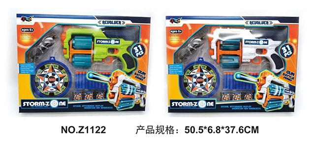 <img src='photo/2019/HD063199.jpg'width='400' height='300'>