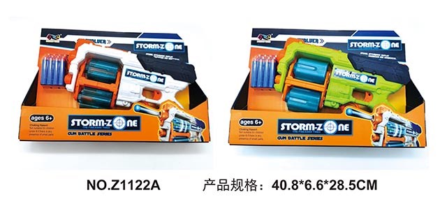 <img src='photo/2019/HD063200.jpg'width='400' height='300'>