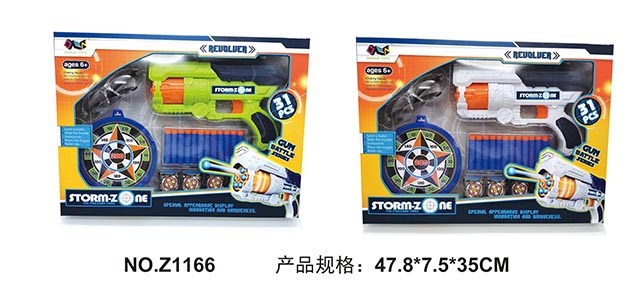 <img src='photo/2019/HD063201.jpg'width='400' height='300'>