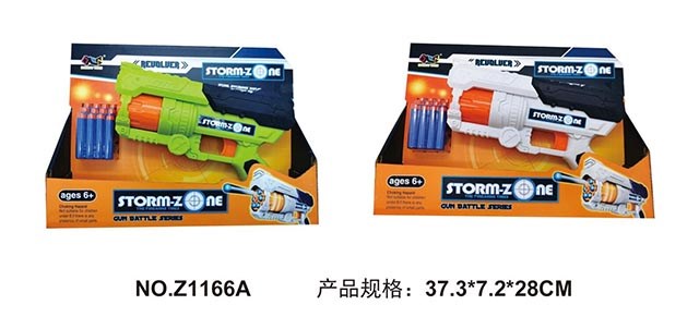 <img src='photo/2019/HD063202.jpg'width='400' height='300'>