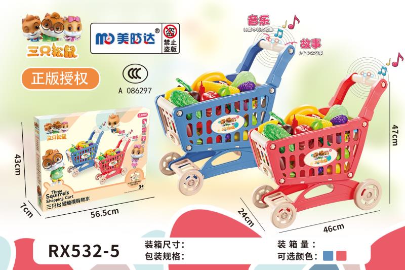 <img src='photo/2019/HD063208.jpg'width='400' height='300'>