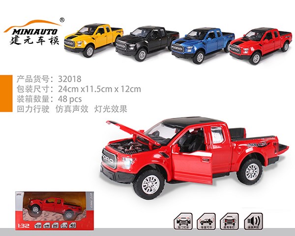 <img src='photo/2019/HD063230.jpg'width='400' height='300'>