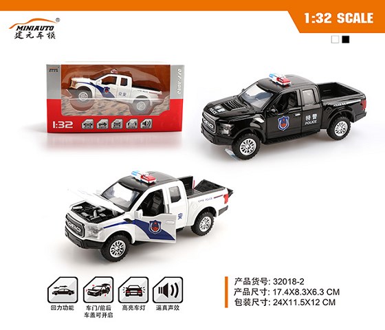 <img src='photo/2019/HD063232.jpg'width='400' height='300'>