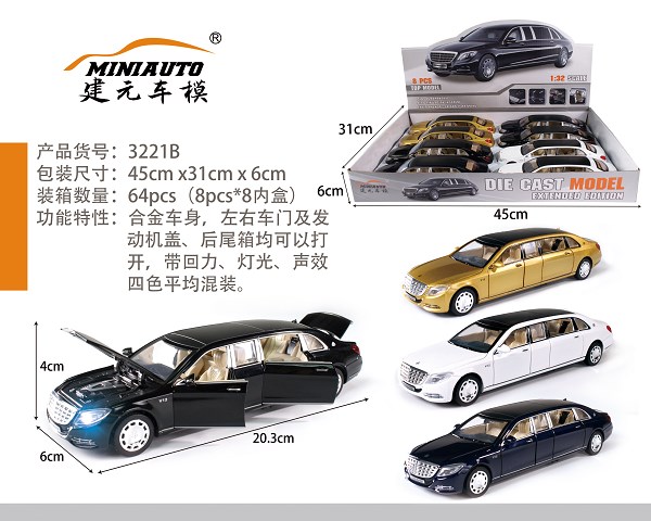 <img src='photo/2019/HD063243.jpg'width='400' height='300'>