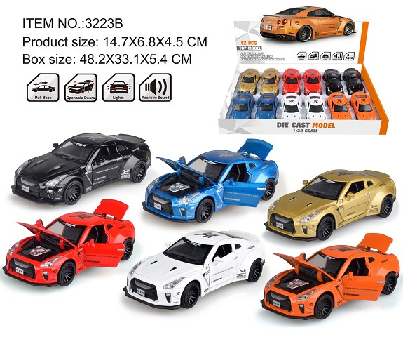 <img src='photo/2019/HD063248.jpg'width='400' height='300'>