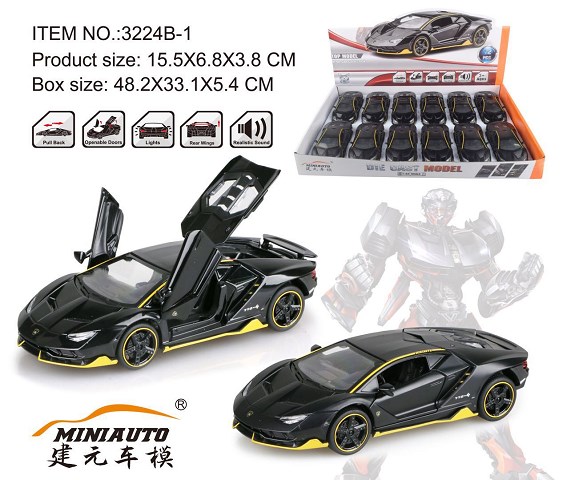 <img src='photo/2019/HD063252.jpg'width='400' height='300'>