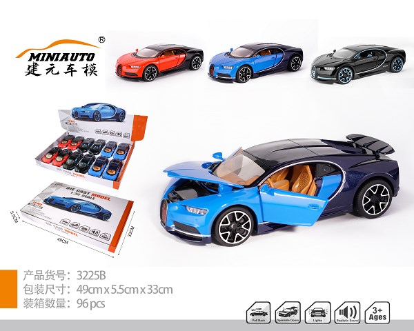 <img src='photo/2019/HD063254.jpg'width='400' height='300'>