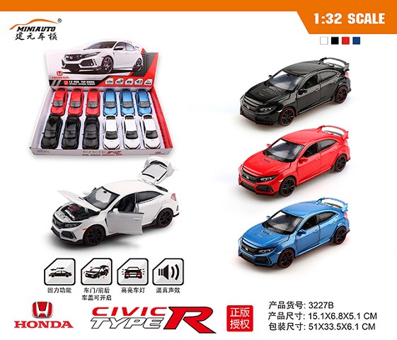 <img src='photo/2019/HD063260.jpg'width='400' height='300'>