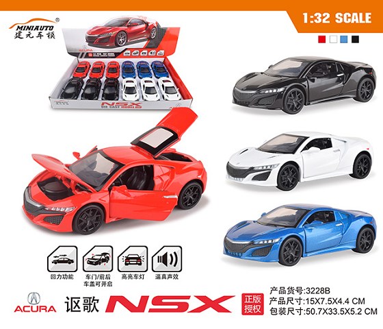 <img src='photo/2019/HD063262.jpg'width='400' height='300'>