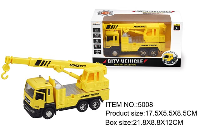 <img src='photo/2019/HD063301.jpg'width='400' height='300'>