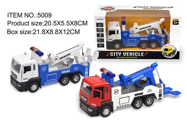 <img src='photo/2019/HD063302.jpg'width='400' height='300'>