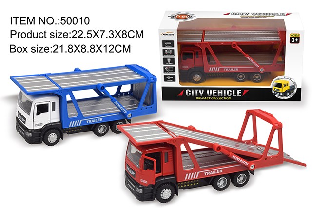 <img src='photo/2019/HD063303.jpg'width='400' height='300'>