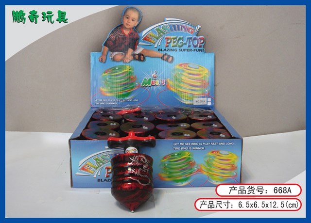 <img src='photo/2019/HD063871.jpg'width='400' height='300'>