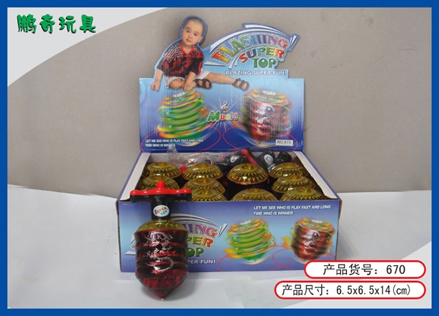<img src='photo/2019/HD063873.jpg'width='400' height='300'>