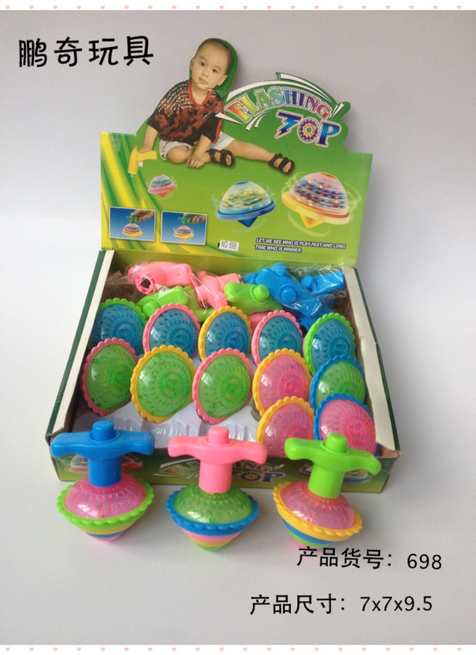 <img src='photo/2019/HD063898.jpg'width='400' height='300'>