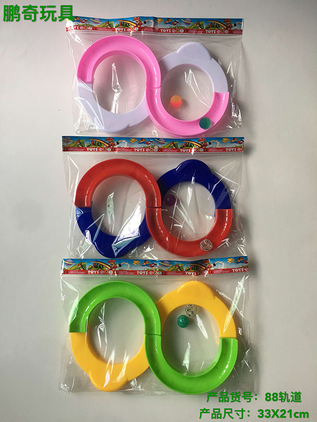 <img src='photo/2019/HD063907.jpg'width='400' height='300'>